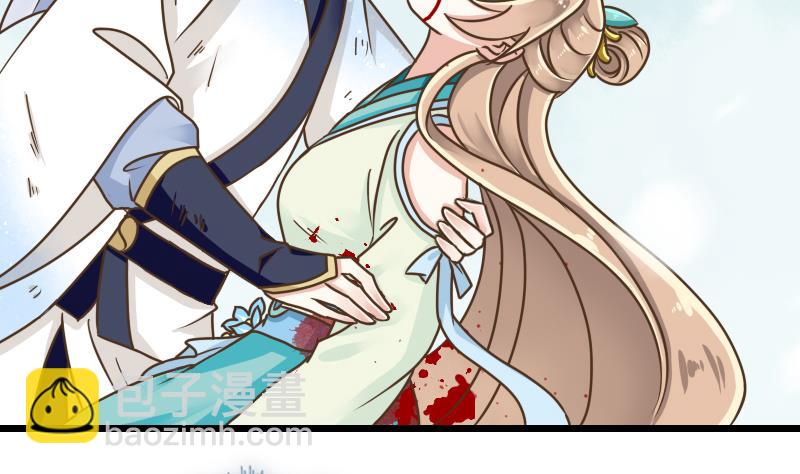 第50话 芙蓉玉-第50话