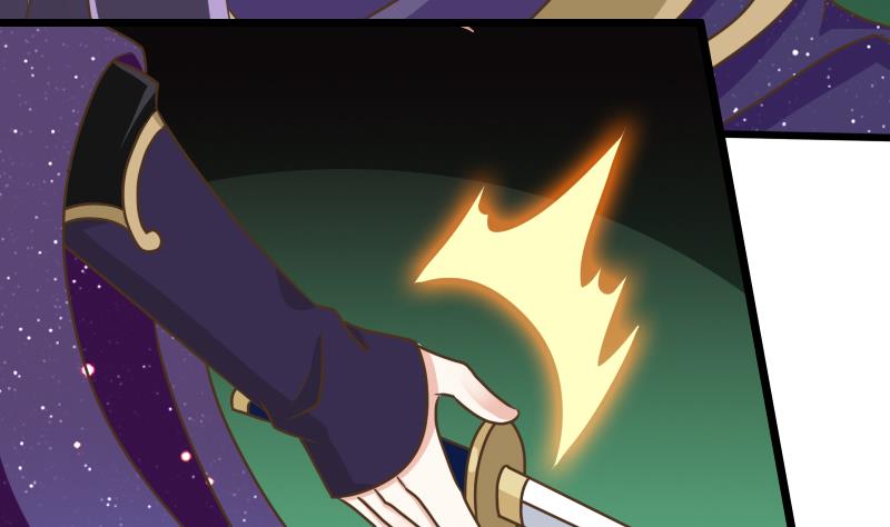 第50话 芙蓉玉-第50话