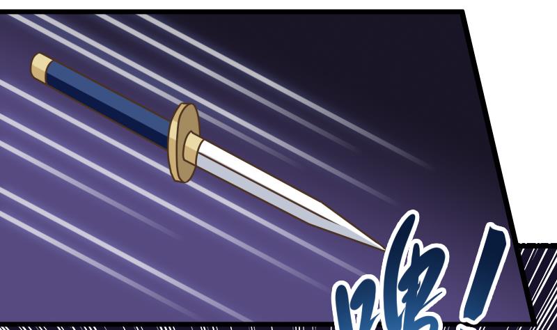 第50话 芙蓉玉-第50话