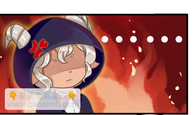 第6话 没有钱-第6话