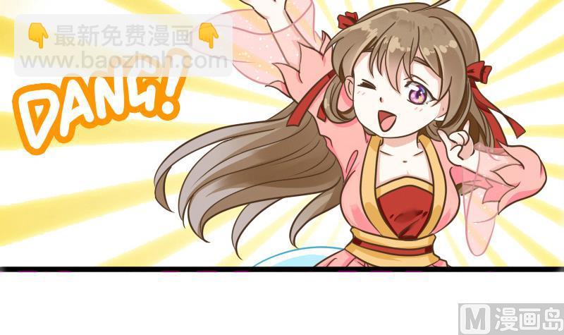 第6话 没有钱-第6话