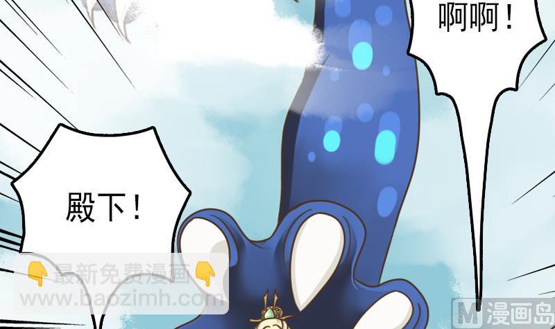 第52话 麒麟断臂(1/2)-第52话