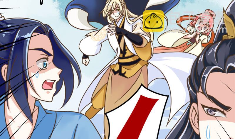 第52话 麒麟断臂(1/2)-第52话