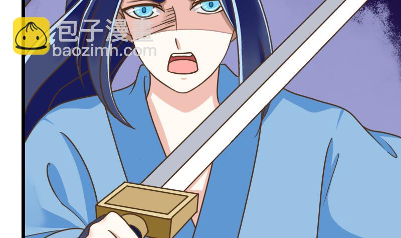 第52话 麒麟断臂(1/2)-第52话