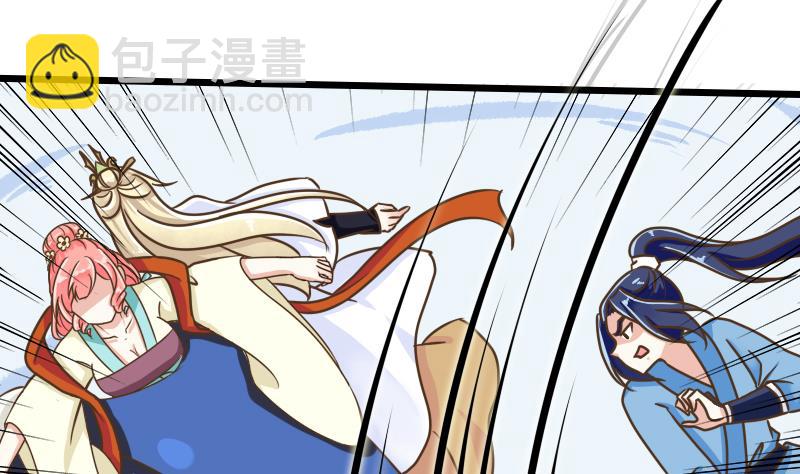 第52话 麒麟断臂(1/2)-第52话