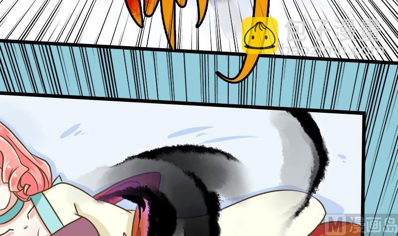 第52话 麒麟断臂(1/2)-第52话