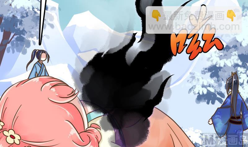 第52话 麒麟断臂(1/2)-第52话