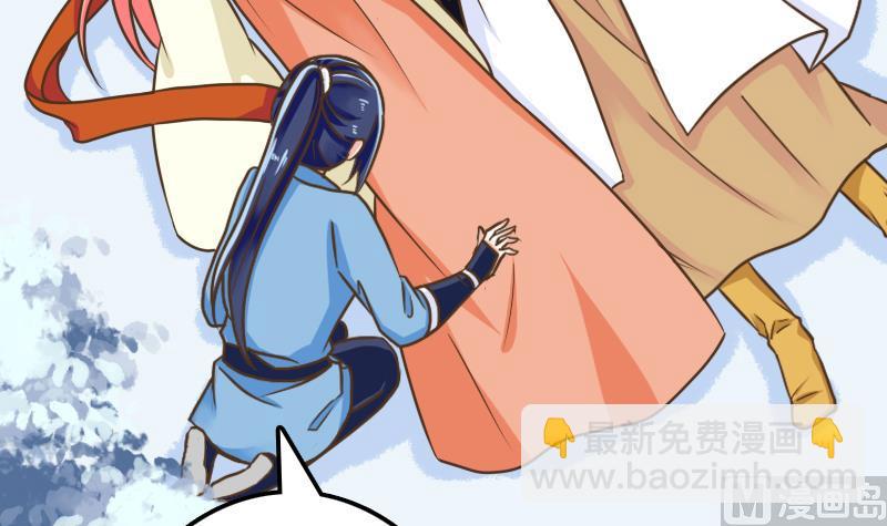 第52话 麒麟断臂(1/2)-第52话