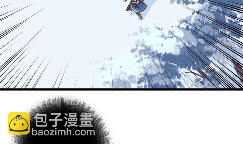 第52话 麒麟断臂(1/2)-第52话