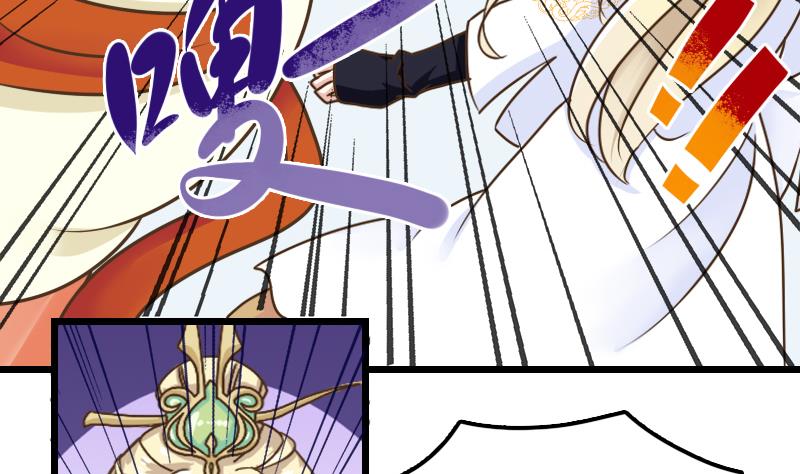 第54话 再见白老板-第54话