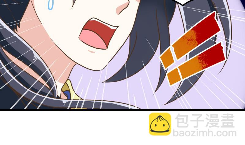 第54话 再见白老板-第54话