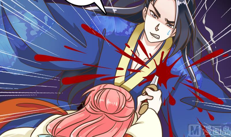 第54话 再见白老板-第54话