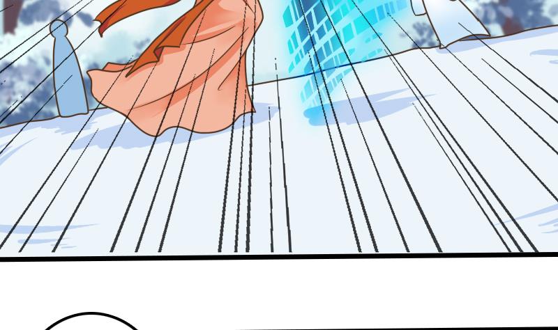 第54话 再见白老板-第54话