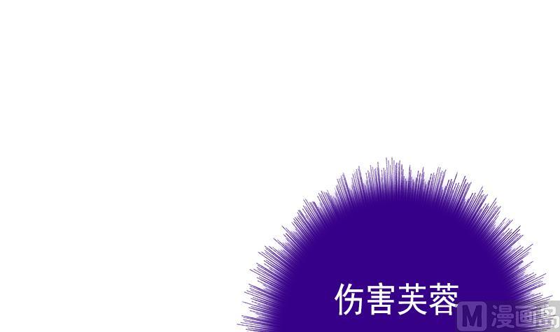 第54话 再见白老板-第54话