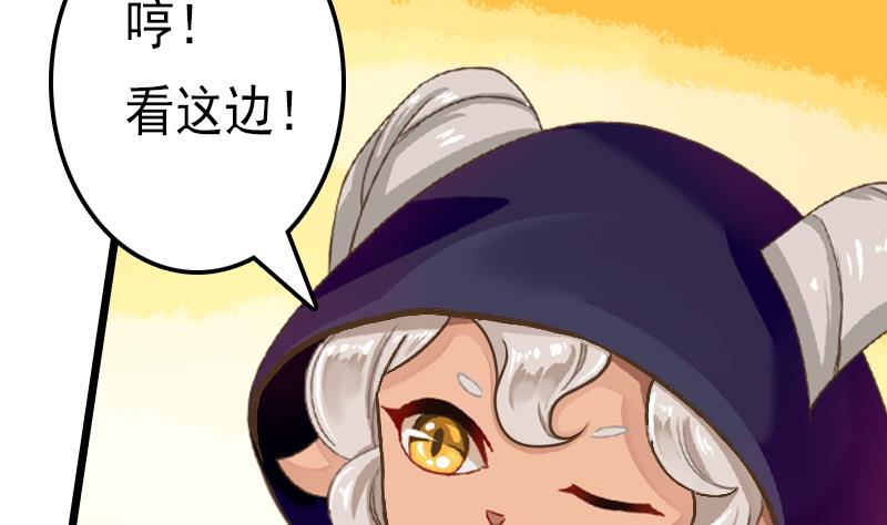 第56话 任务失败(1/2)-第56话