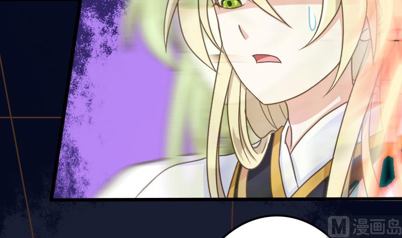 第56话 任务失败(1/2)-第56话