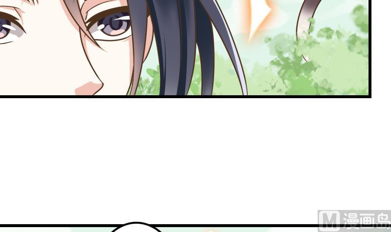 第8话 达成逃跑协议-第8话