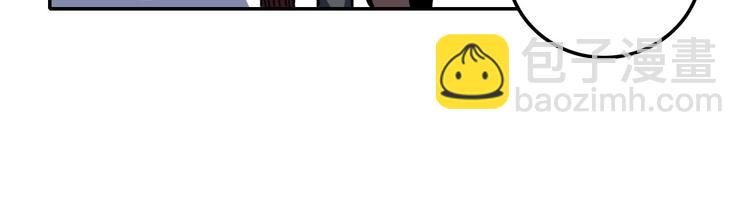 第2话 兄弟(1/2)-第2话