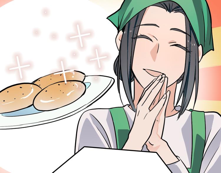 第2话 兄弟(1/2)-第2话