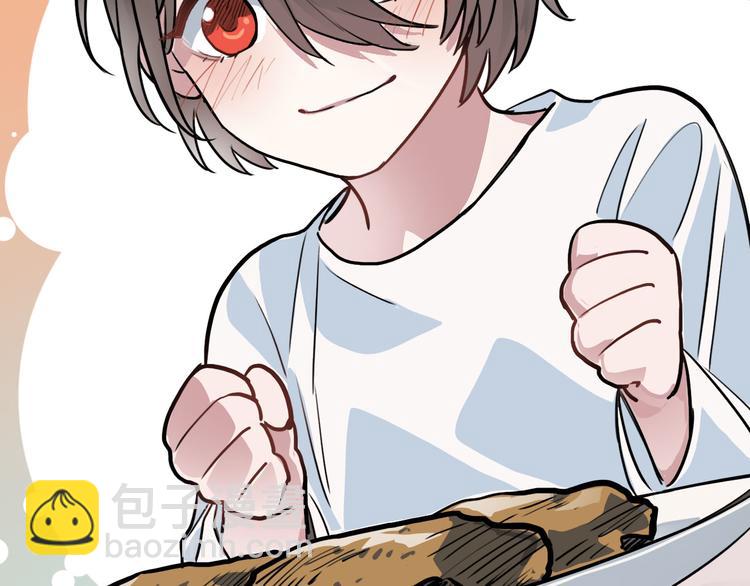 第2话 兄弟(1/2)-第2话