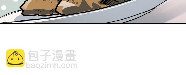 第2话 兄弟(1/2)-第2话