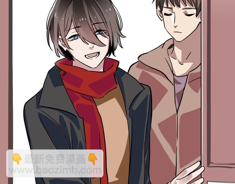 第2话 兄弟(1/2)-第2话