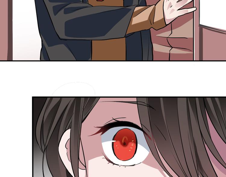 第2话 兄弟(1/2)-第2话