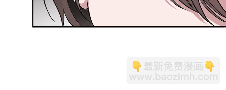 第2话 兄弟(1/2)-第2话