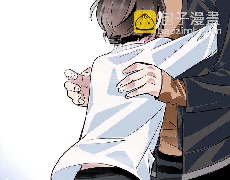 第2话 兄弟(1/2)-第2话