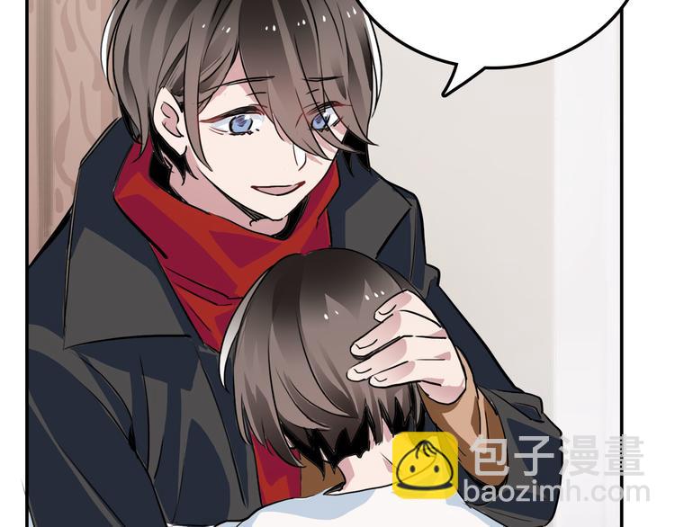 第2话 兄弟(1/2)-第2话