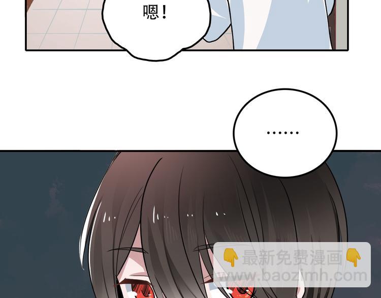 第2话 兄弟(1/2)-第2话