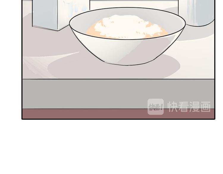 第2话 兄弟(1/2)-第2话