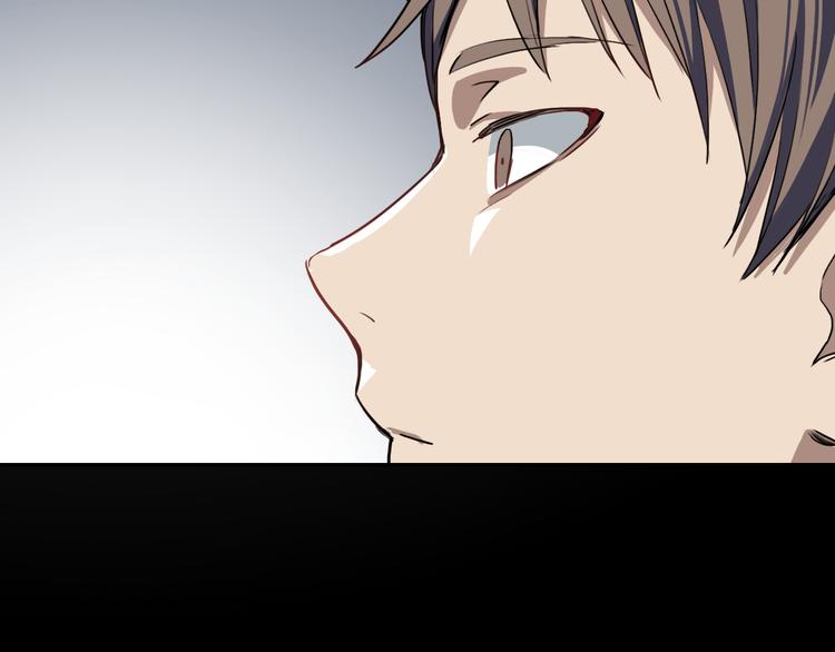 第12话 蛹动1-第12话