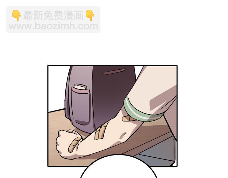 第12话 蛹动1-第12话