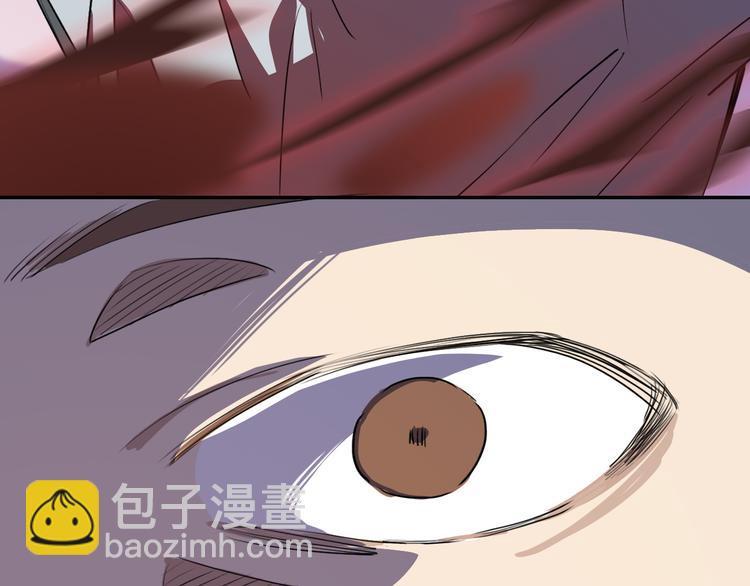 第14话 蛹动3(1/2)-第14话