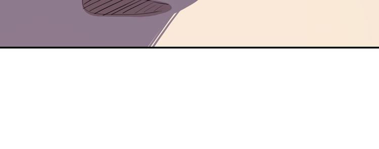 第14话 蛹动3(1/2)-第14话