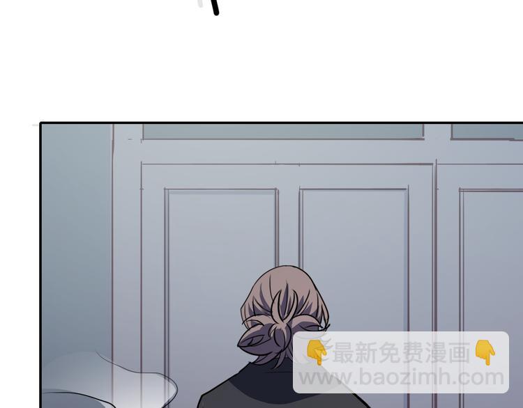 第14话 蛹动3(1/2)-第14话