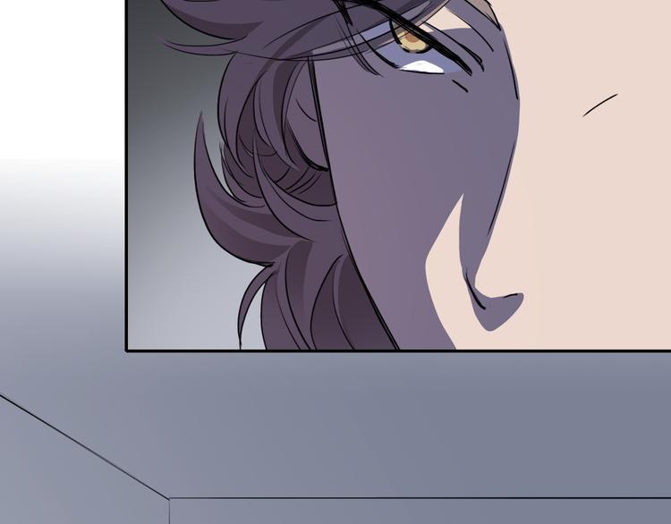 第14话 蛹动3(1/2)-第14话