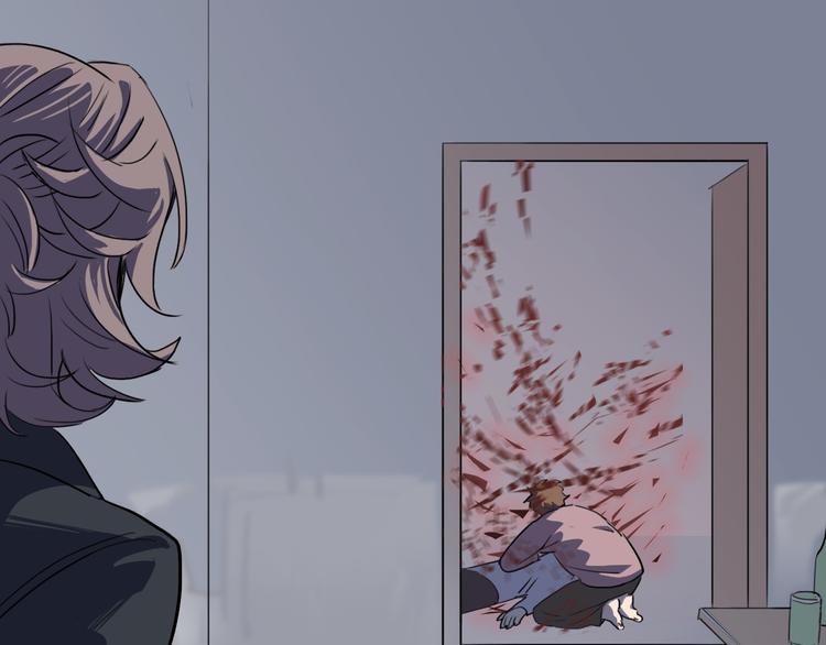 第14话 蛹动3(1/2)-第14话