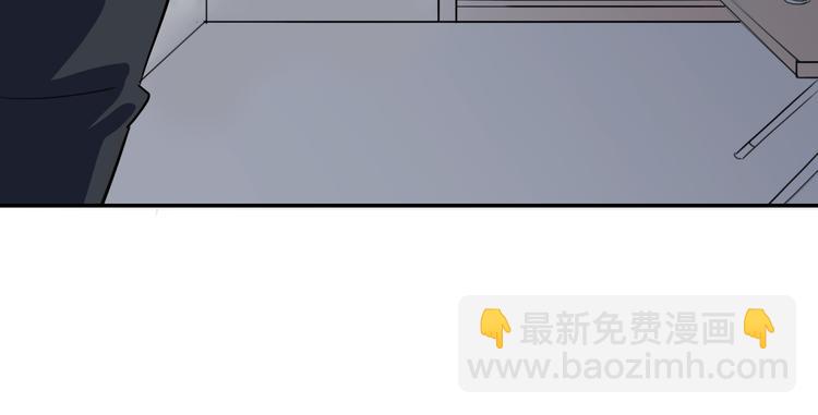 第14话 蛹动3(1/2)-第14话