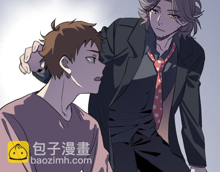 第14话 蛹动3(1/2)-第14话