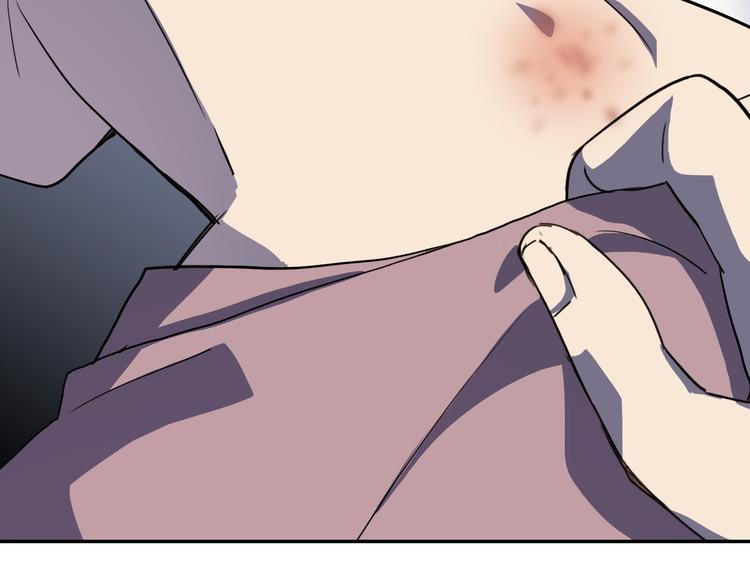 第14话 蛹动3(1/2)-第14话