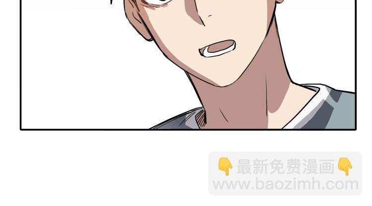 第16话 问命(1/2)-第16话