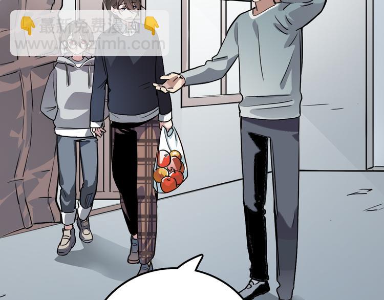 第16话 问命(1/2)-第16话