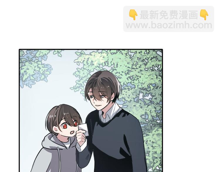 第16话 问命(1/2)-第16话