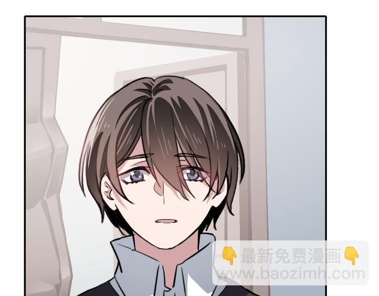 第16话 问命(1/2)-第16话