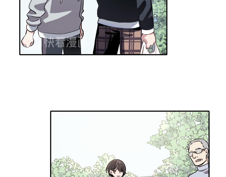 第16话 问命(1/2)-第16话