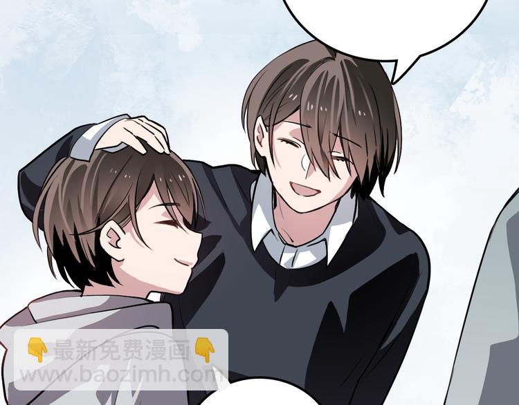 第16话 问命(1/2)-第16话