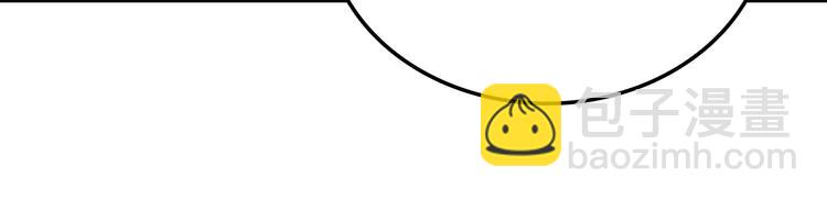 第16话 问命(1/2)-第16话