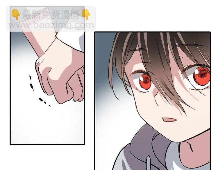 第16话 问命(1/2)-第16话